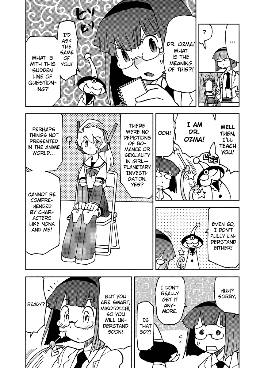Choukadou Girl ⅙ Vol. 1 Ch. 7 Today's Knowledge Is Overturned Tomorrow