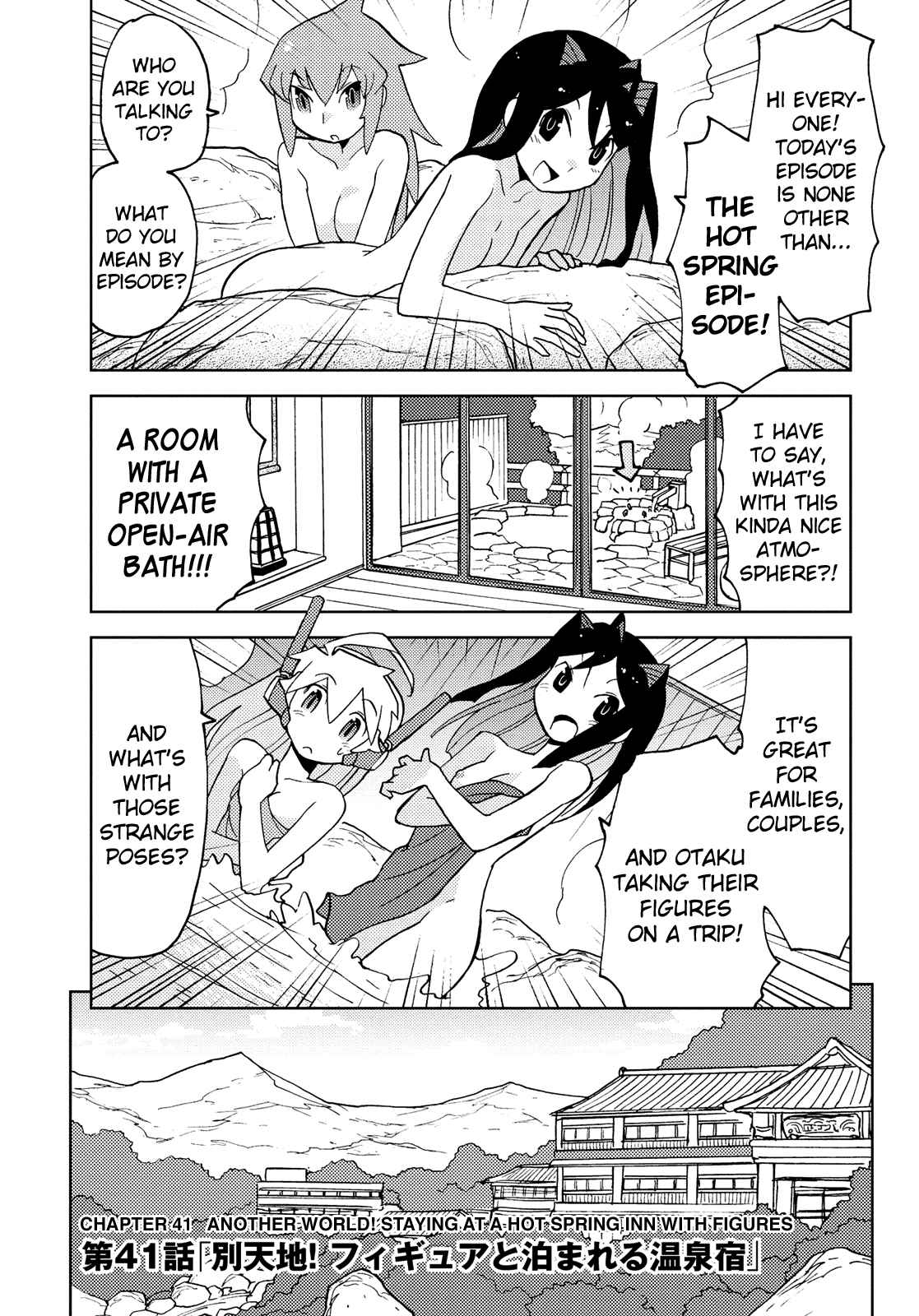 Choukadou Girl ⅙ Vol. 4 Ch. 41 Another World! Staying at a Hot Spring Inn With Figures