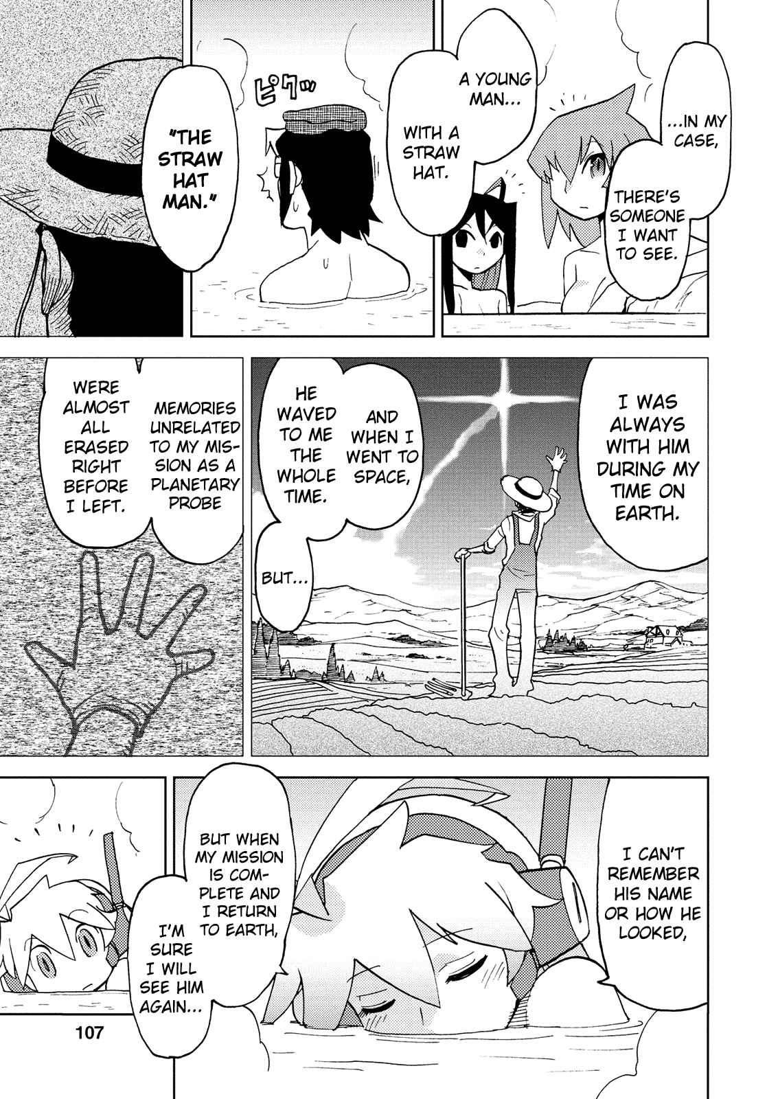 Choukadou Girl ⅙ Vol. 4 Ch. 41 Another World! Staying at a Hot Spring Inn With Figures