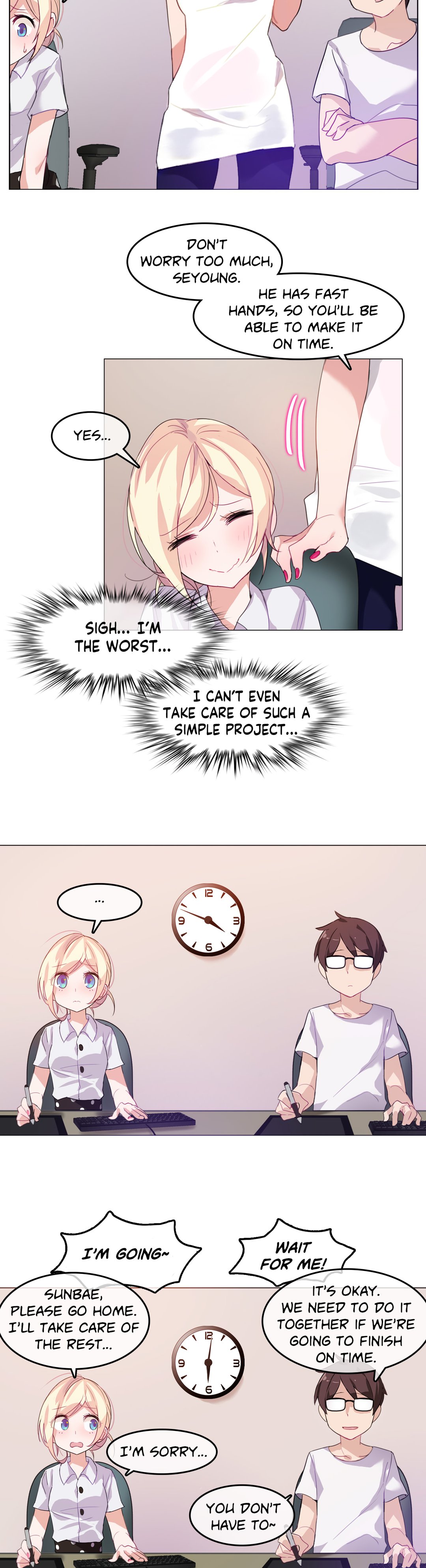 A Pervert's Daily Life Ch.3
