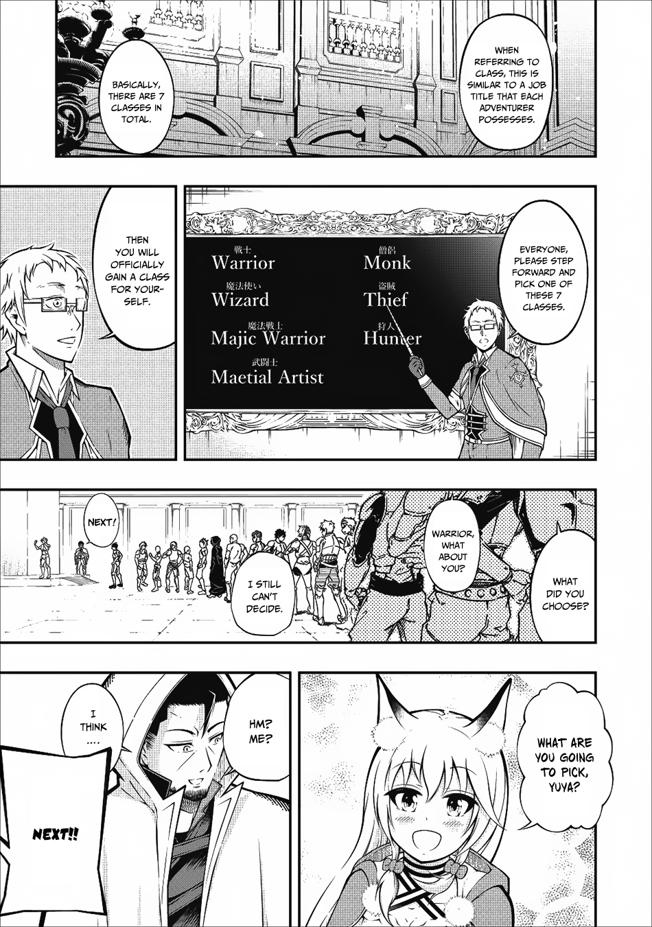 The Old Man Who Got a Second Round in Another World Ch. 2