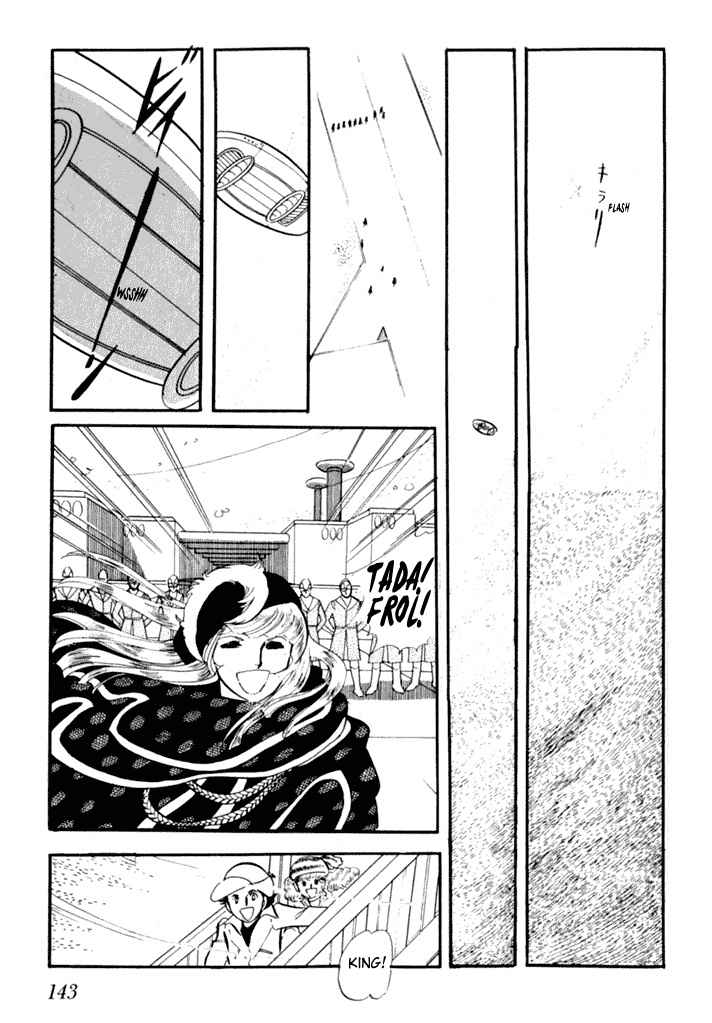 Zoku 11 nin Iru!: Higashi no Chihei, Nishi no Towa Vol. 1 Ch. 1