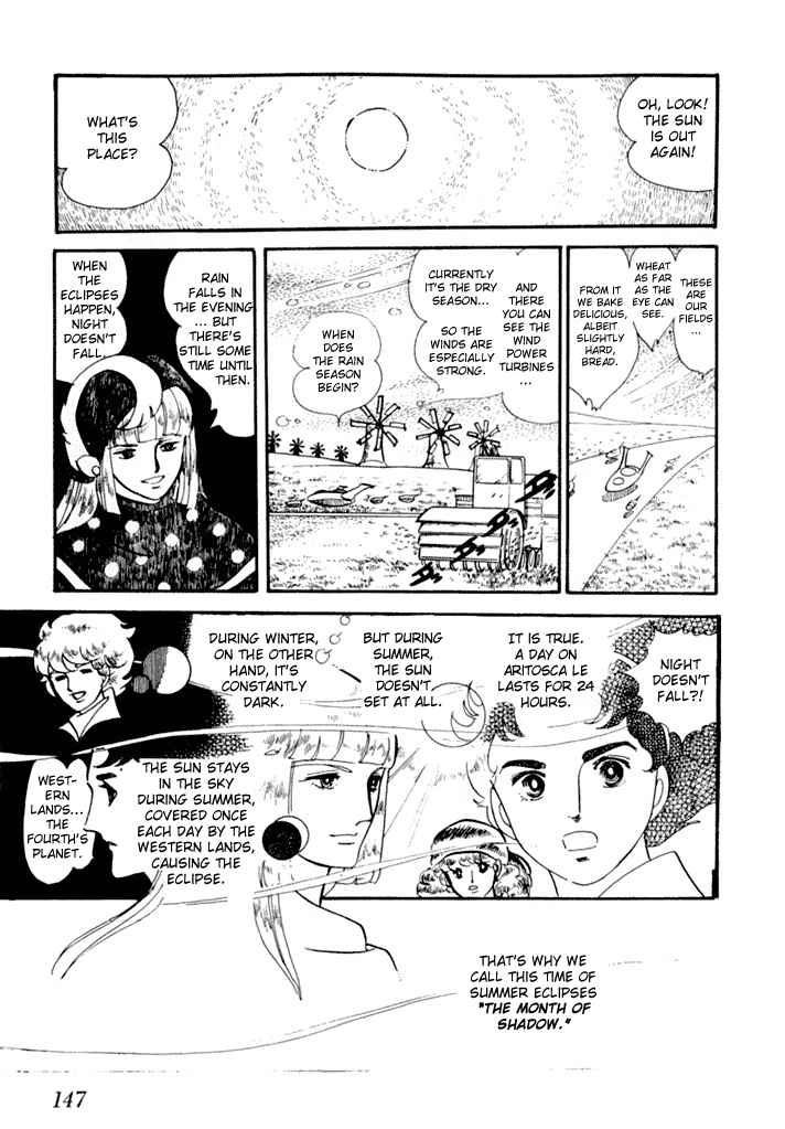 Zoku 11 nin Iru!: Higashi no Chihei, Nishi no Towa Vol. 1 Ch. 1