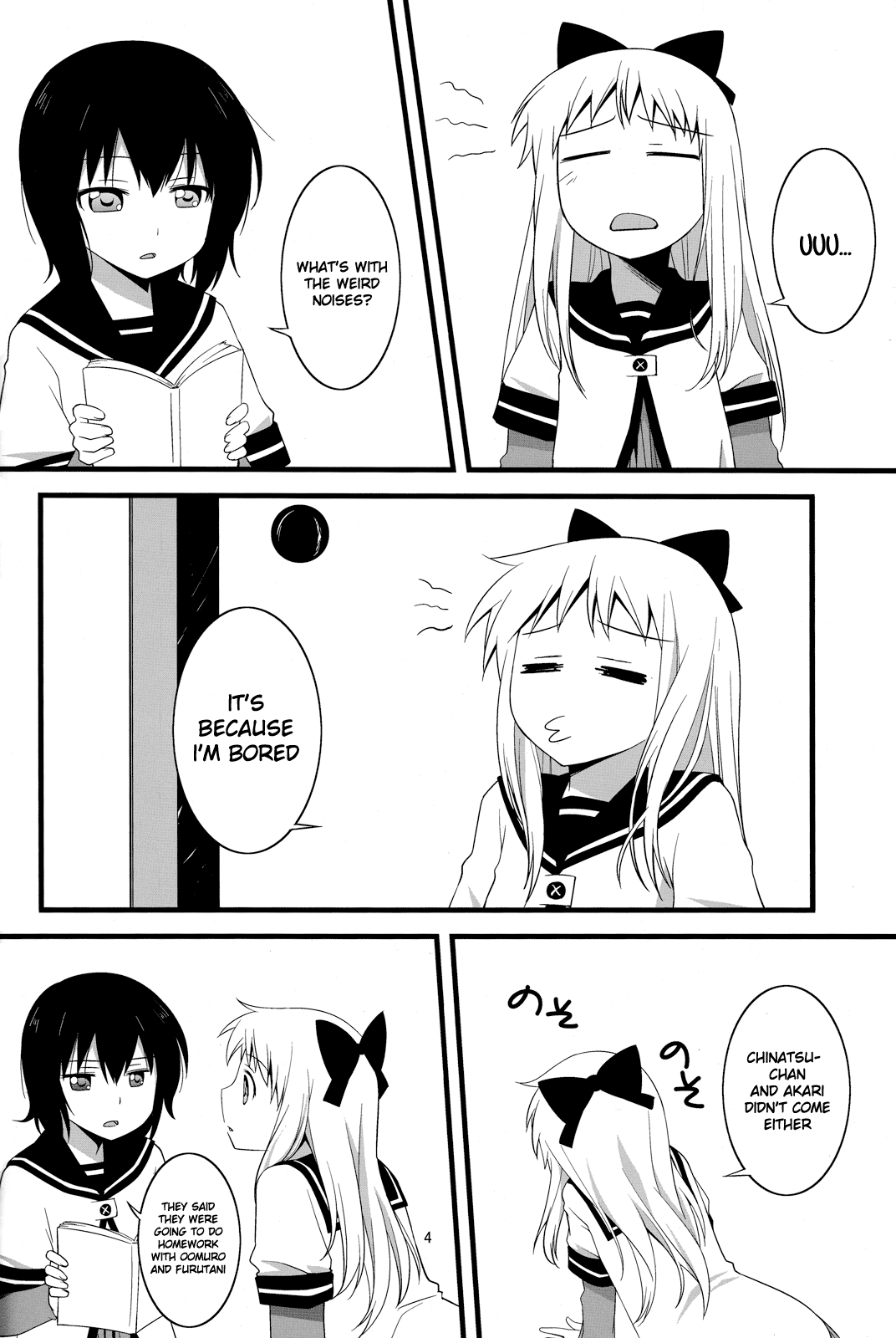 Yuruyuri Yui To Kyouko Ga Ichaicha Peropero Suru Hon Doujinshi