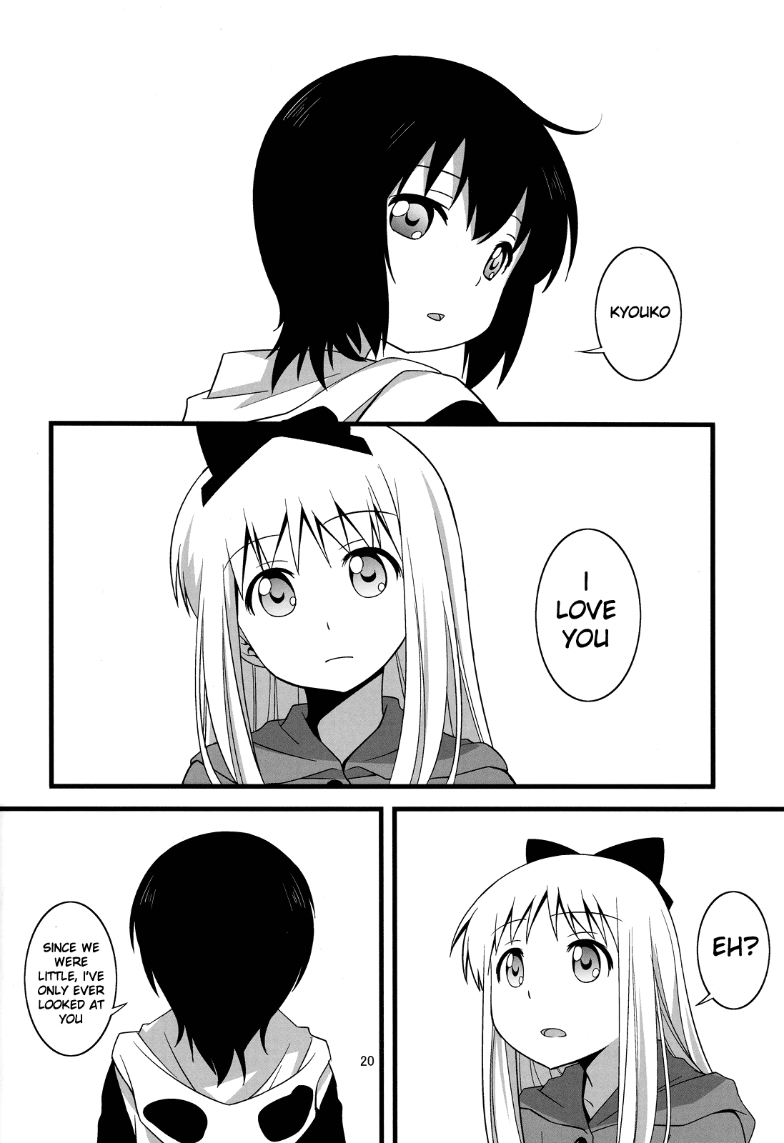 Yuruyuri Yui To Kyouko Ga Ichaicha Peropero Suru Hon Doujinshi Oneshot Yuruyuri Yui To Kyouko 