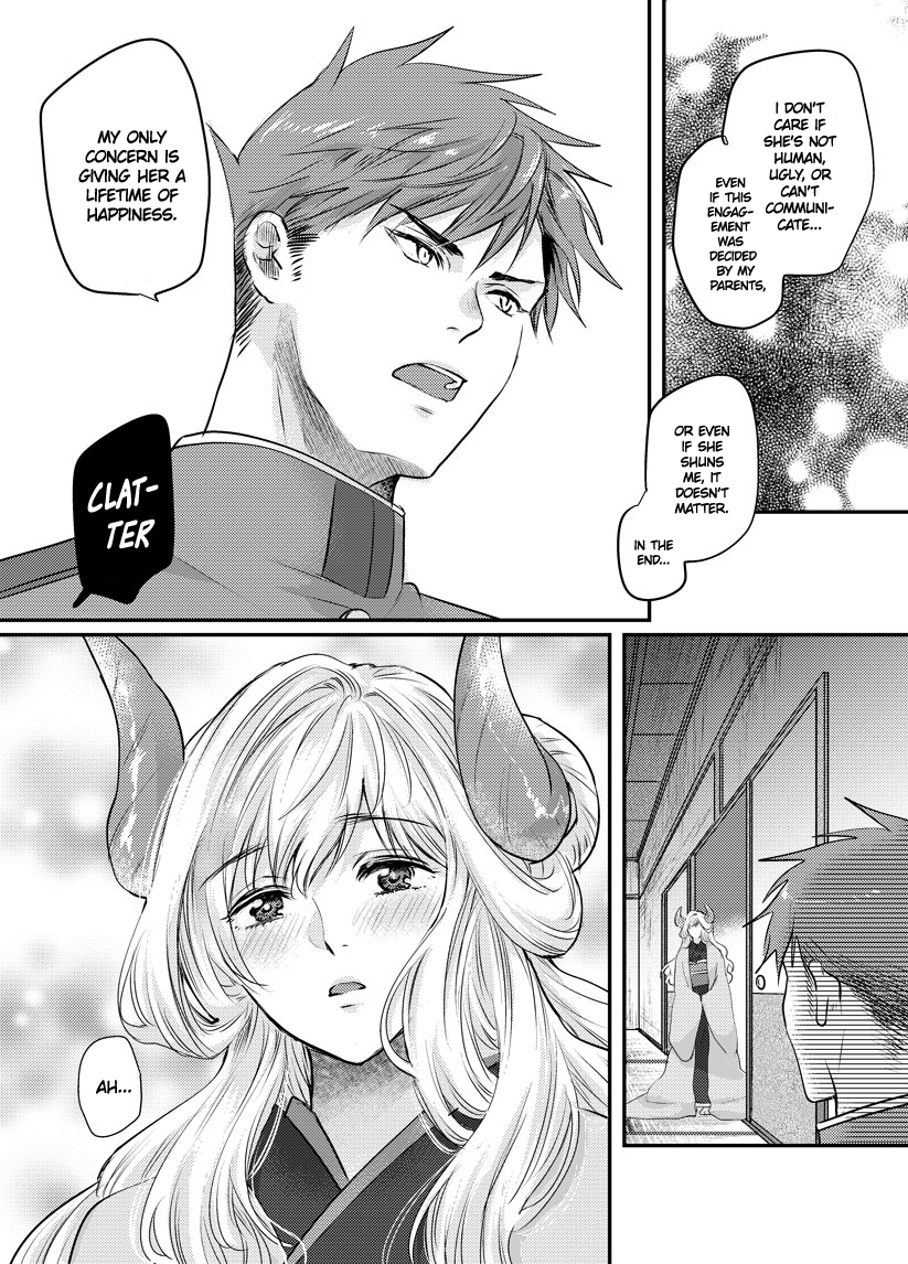 Prospective Marriage Ch. 1