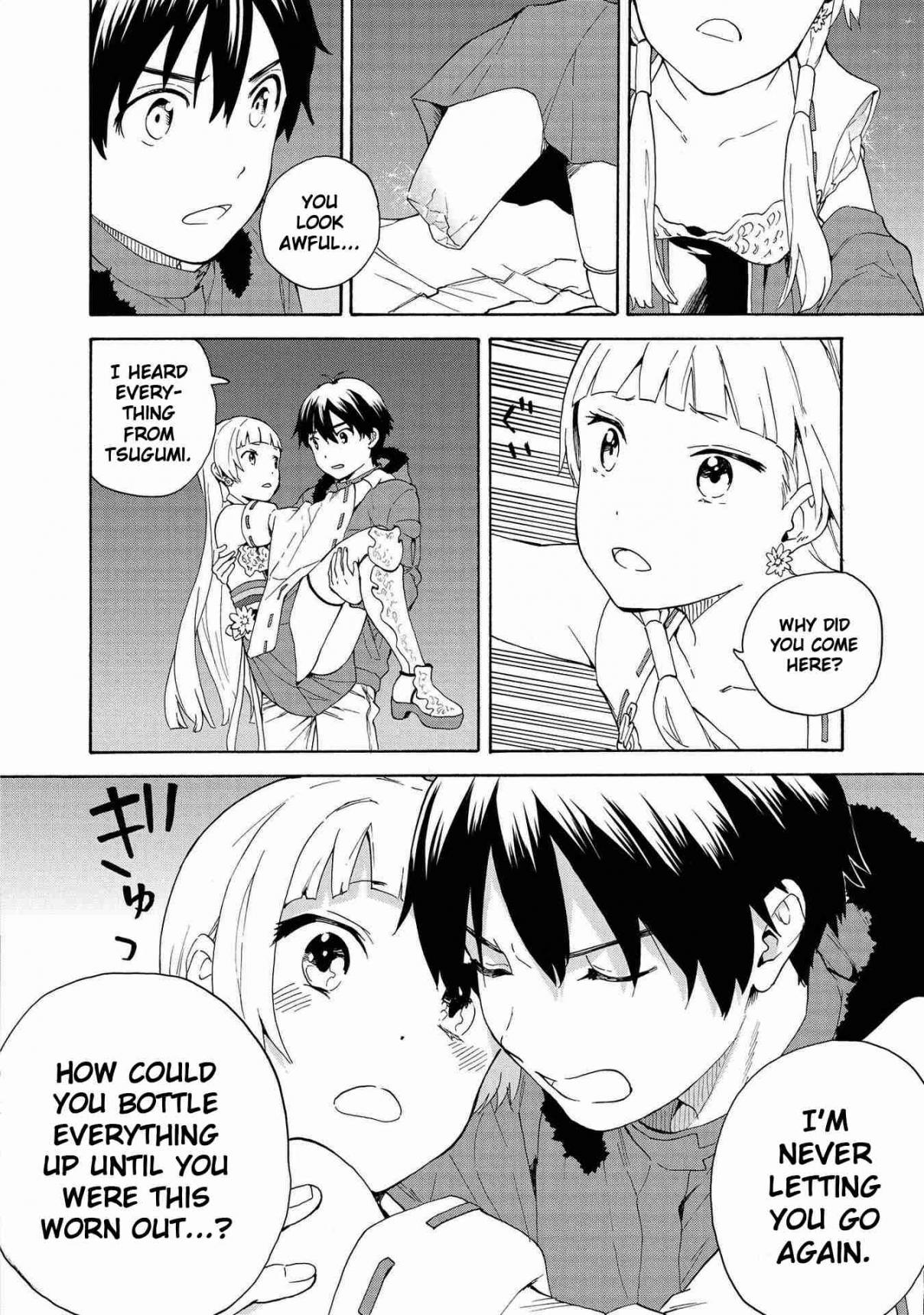 Kannagi Vol. 12 Ch. 72 Confession After Confession of the Confession