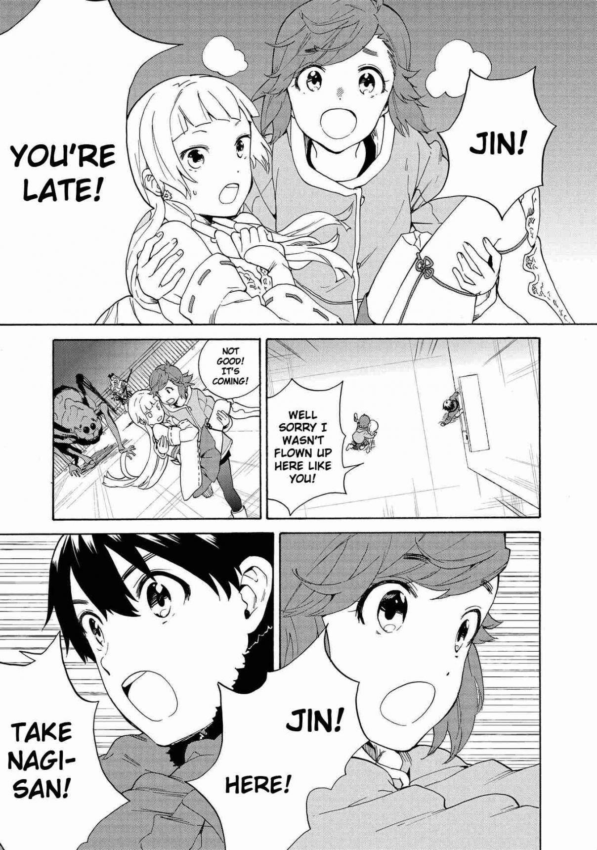 Kannagi Vol. 12 Ch. 72 Confession After Confession of the Confession