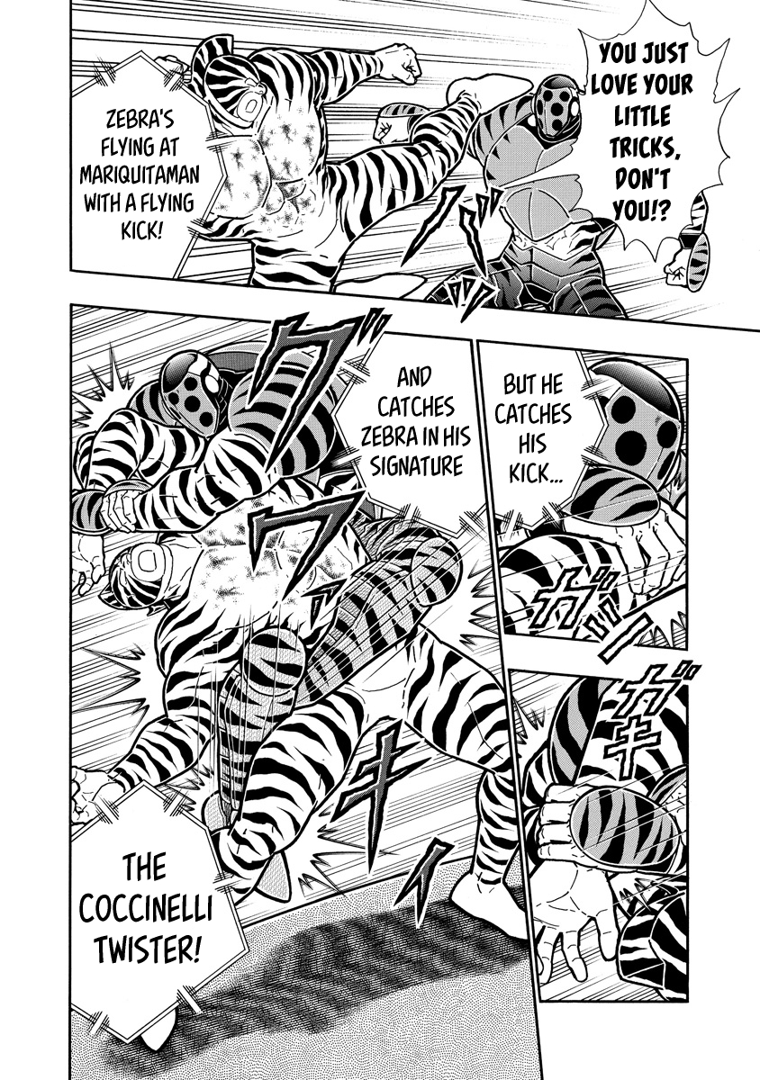 Kinnikuman Ch. 647 Dark Zebra's True Strength