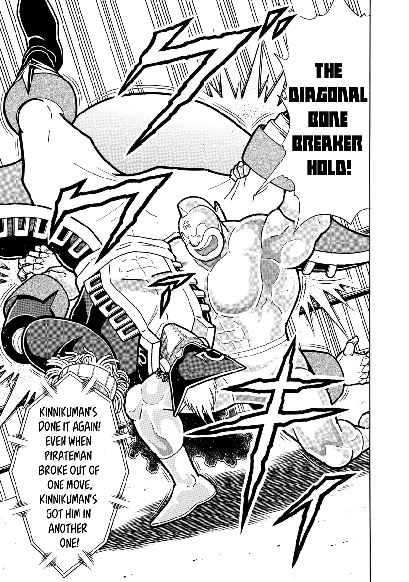 Kinnikuman Ch. 658 A Storm Of Submissions!
