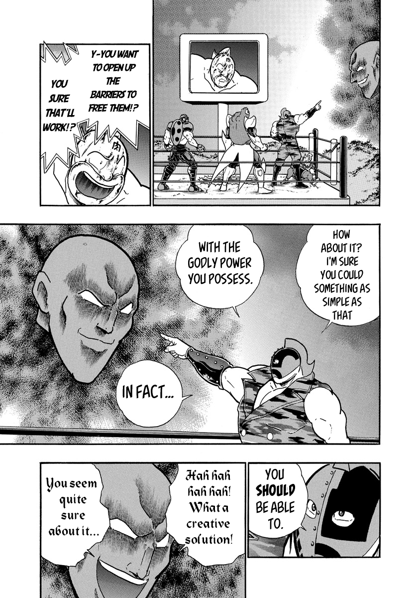 Kinnikuman Ch. 676 The Brothers Who Hold The Key To The World!