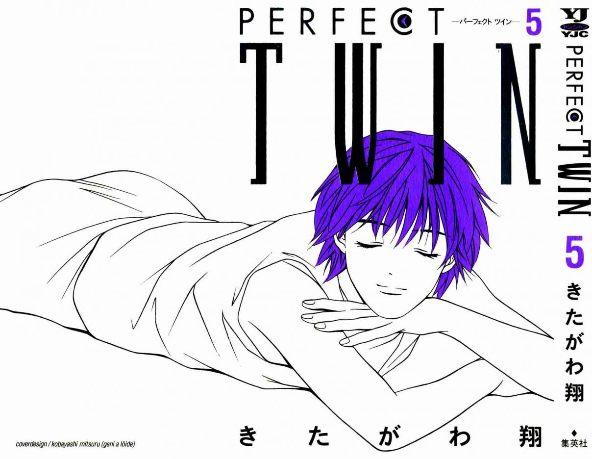 Perfect Twin Vol. 5 Ch. 40 Miracle