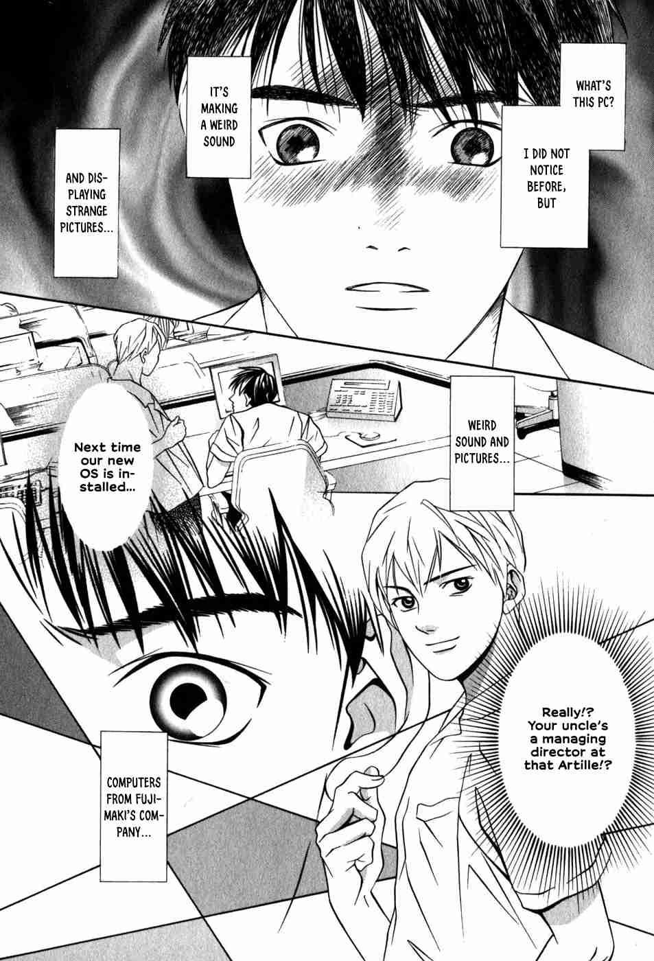Perfect Twin Vol. 5 Ch. 43 Hypnosis