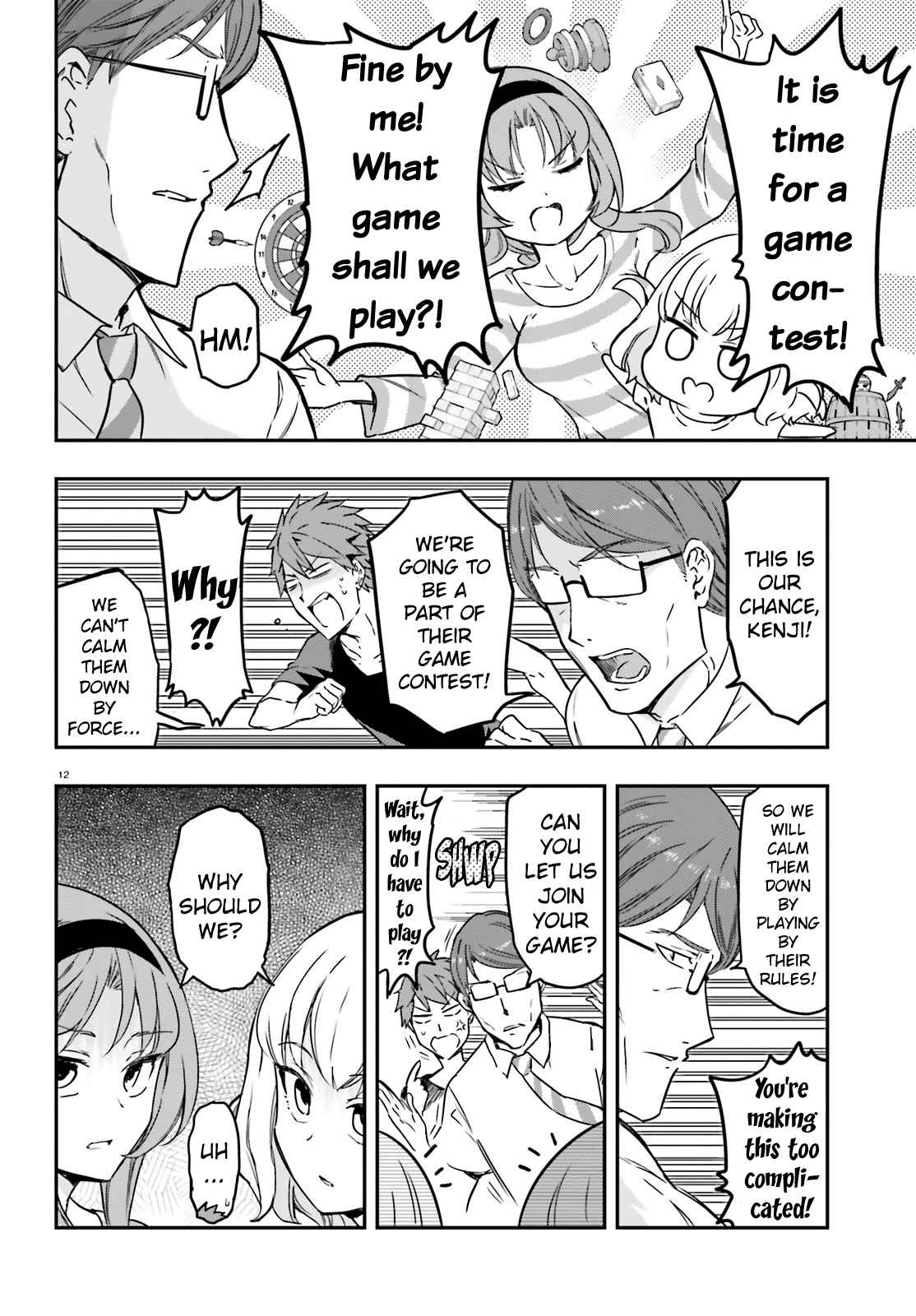 D Frag! Ch. 111 You're Settling the Score with Me?!