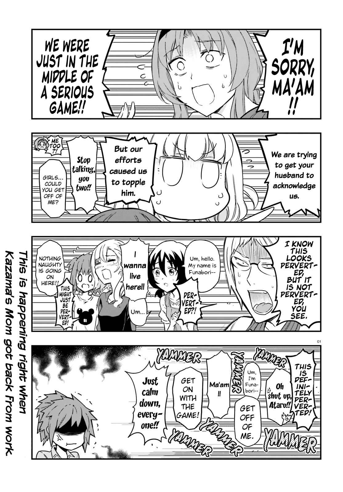 D Frag! Ch. 113 A Pickle for Us!!