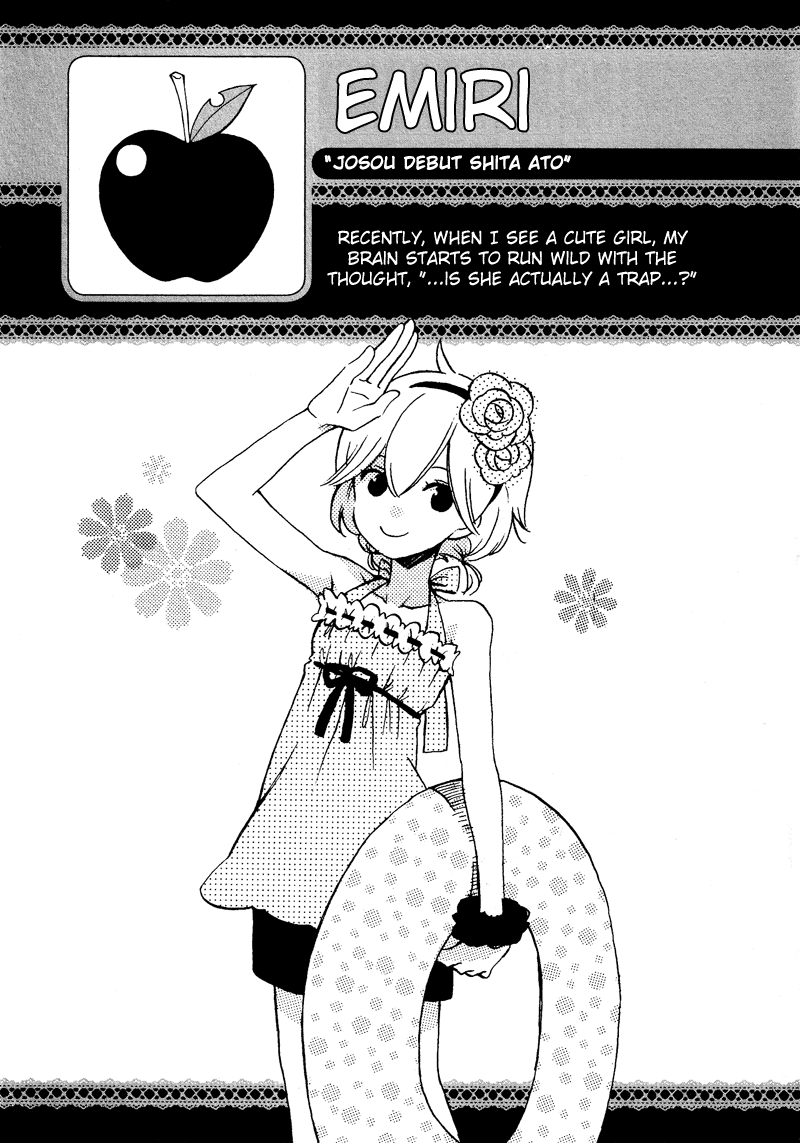 Josou Shounen Anthology Comic Vol. 8 Ch. 8.11 Josou Debut Shita Ato (Emiri)