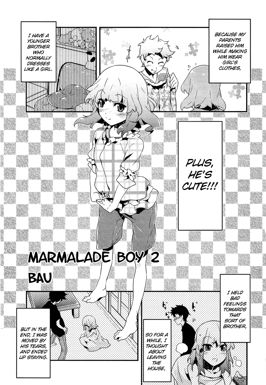 Josou Shounen Anthology Comic Vol. 10 Ch. 10.8 Marmalade Boy 2 (Bau)