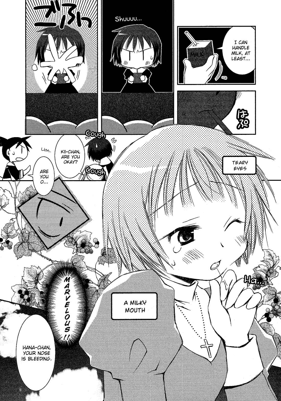 Josou Shounen Anthology Comic Vol. 11 Ch. 11.2 Sis+Love (Ogataya Haruka)