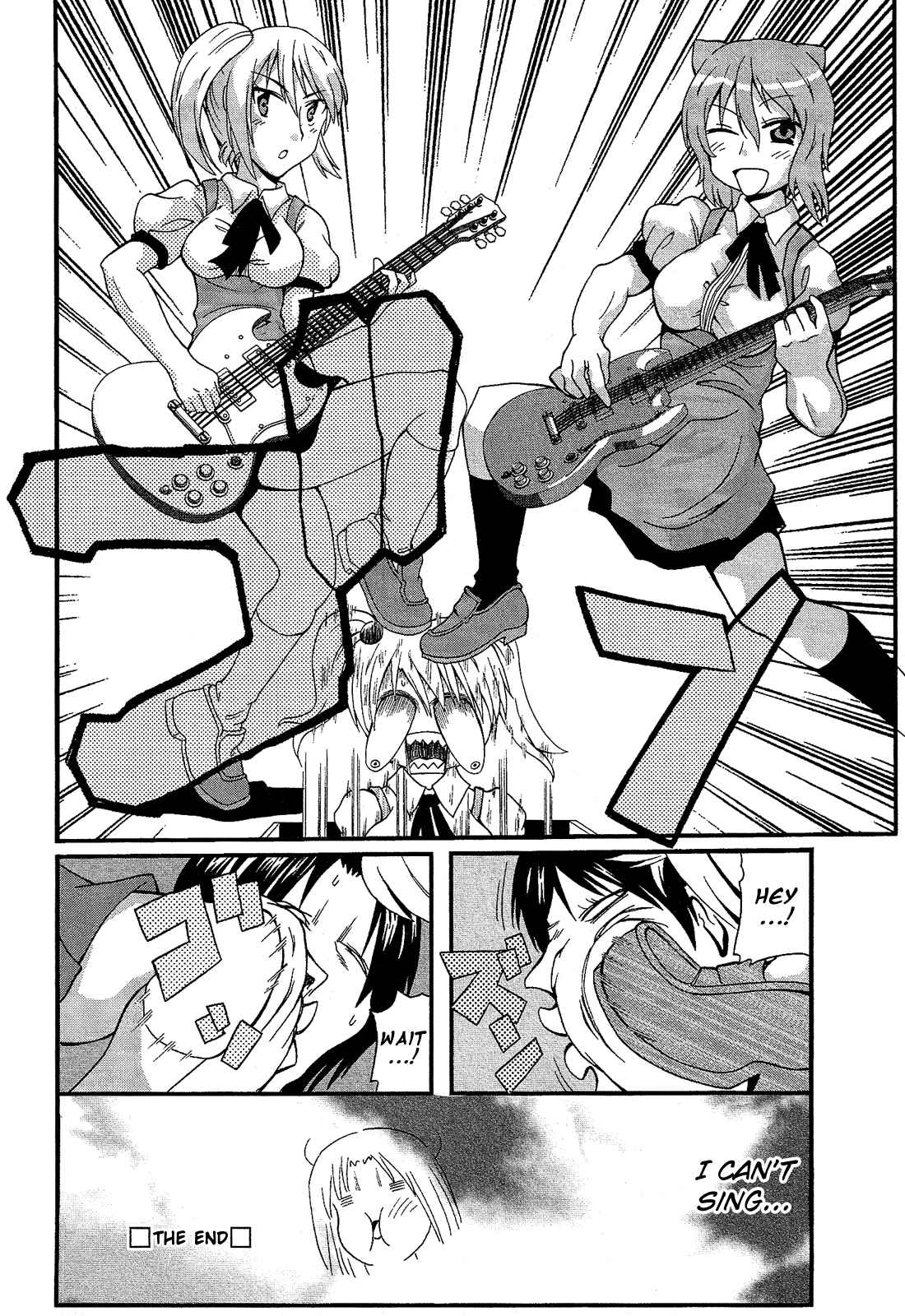 Josou Shounen Anthology Comic Vol. 13 Ch. 13.8 Drag Rock Queen (Fuwano Tsubomi)