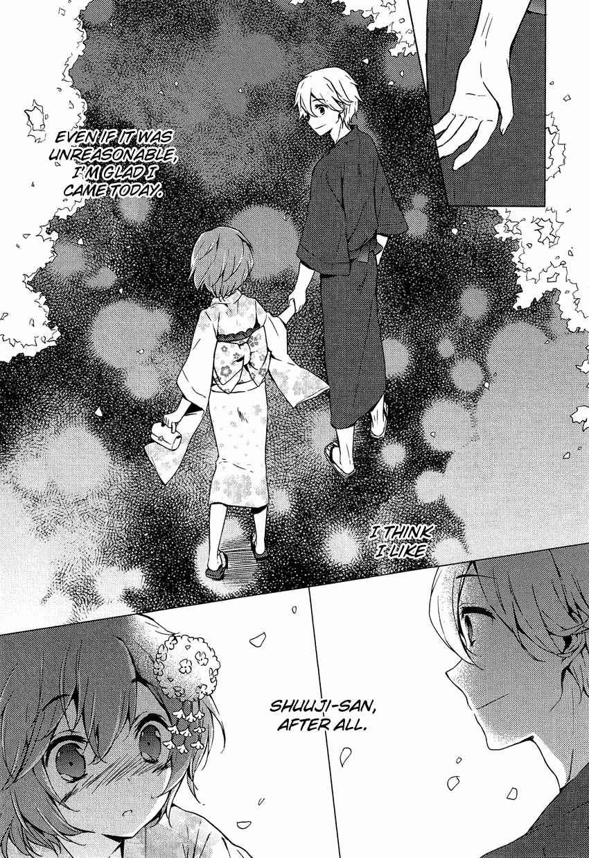Josou Shounen Anthology Comic Vol. 14 Ch. 14.1 Zenryoku Otome 4 (CUTEG)
