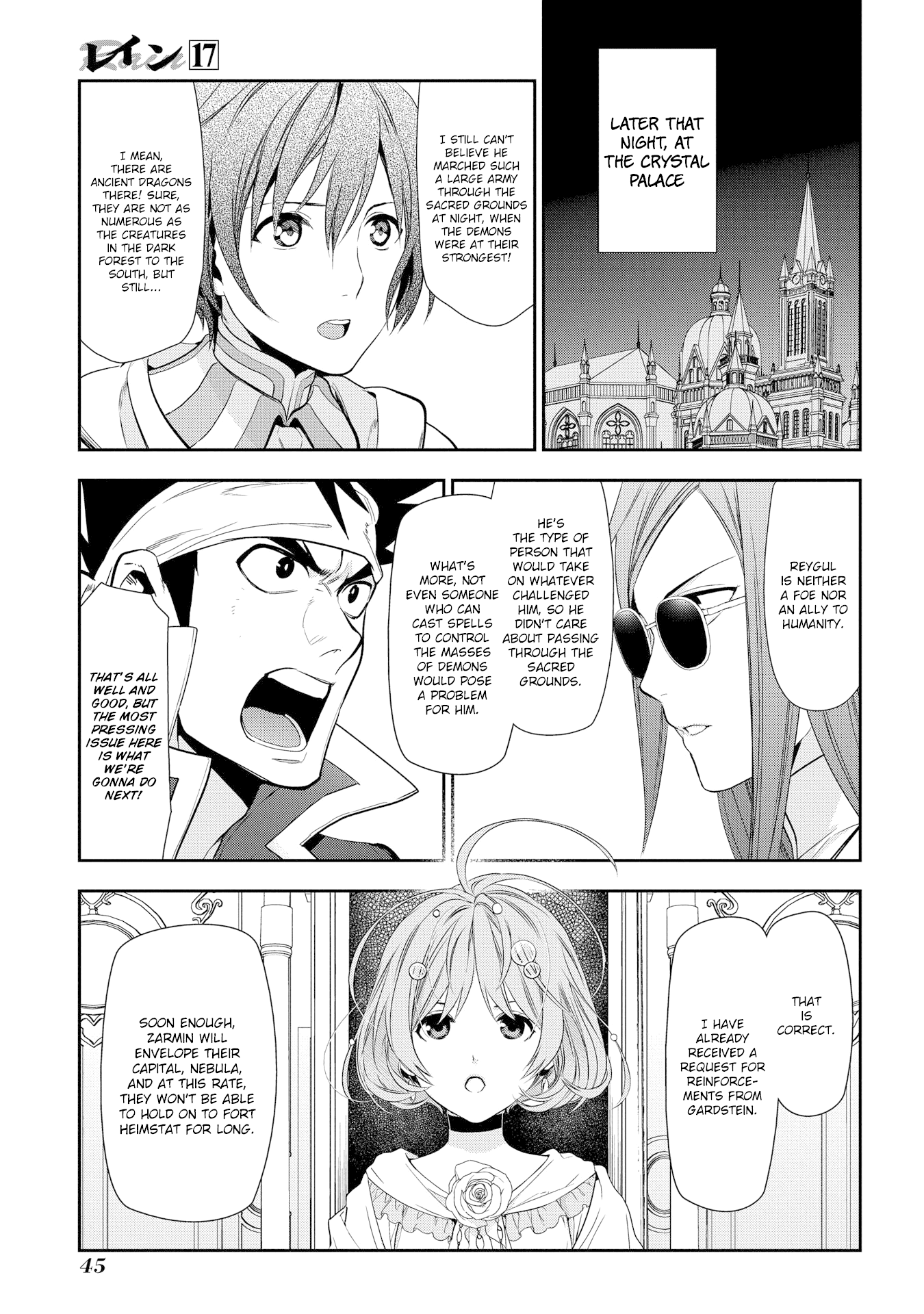 Rain (SUMIKAWA Megumi) Chapter 90: Invasion of contested lands