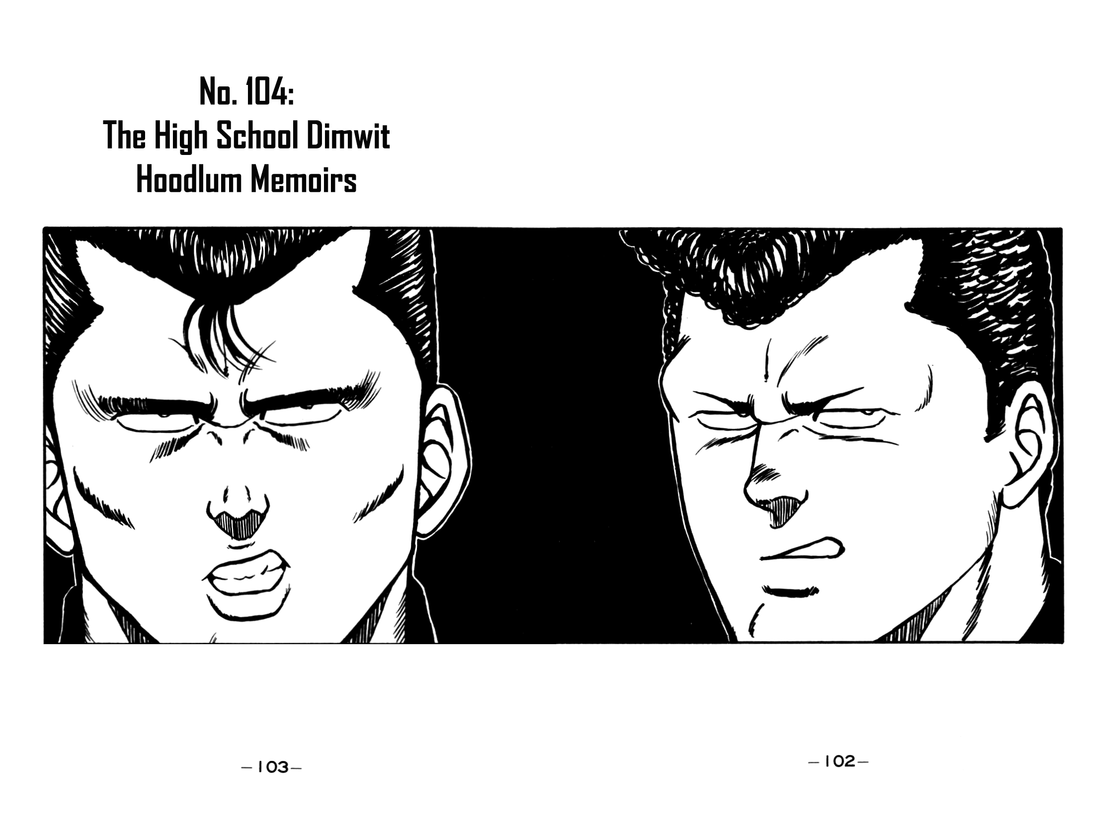 Be-Bop-Highschool Vol.12 Chapter 104: The High School Dimwit Hoodlum Memoirs