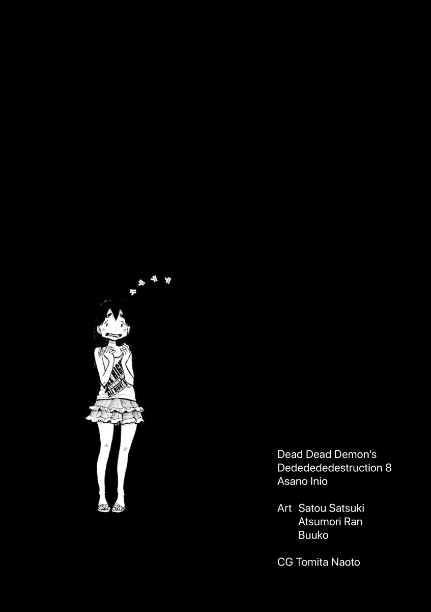 Dead Dead Demon's Dededededestruction Vol. 8 Ch. 64.1