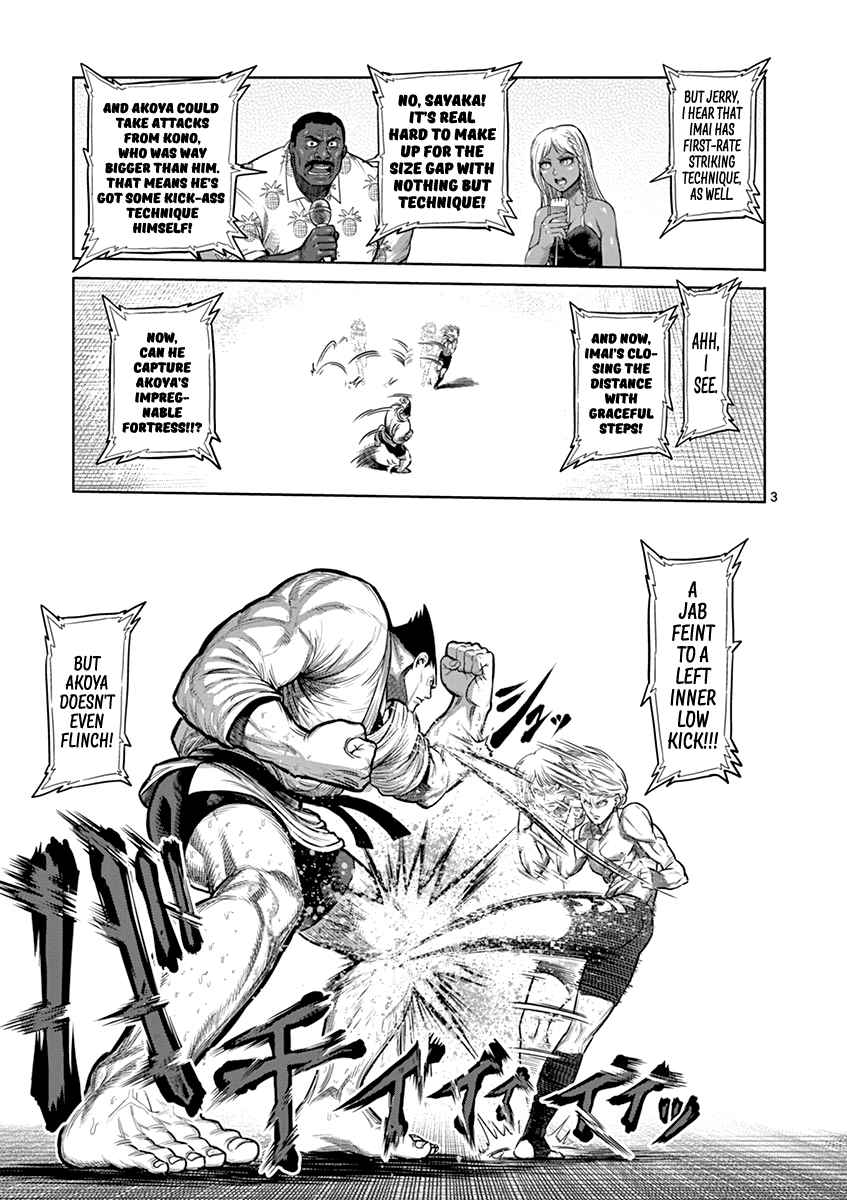 Kengan Asura Vol. 15 Ch. 121 Battle