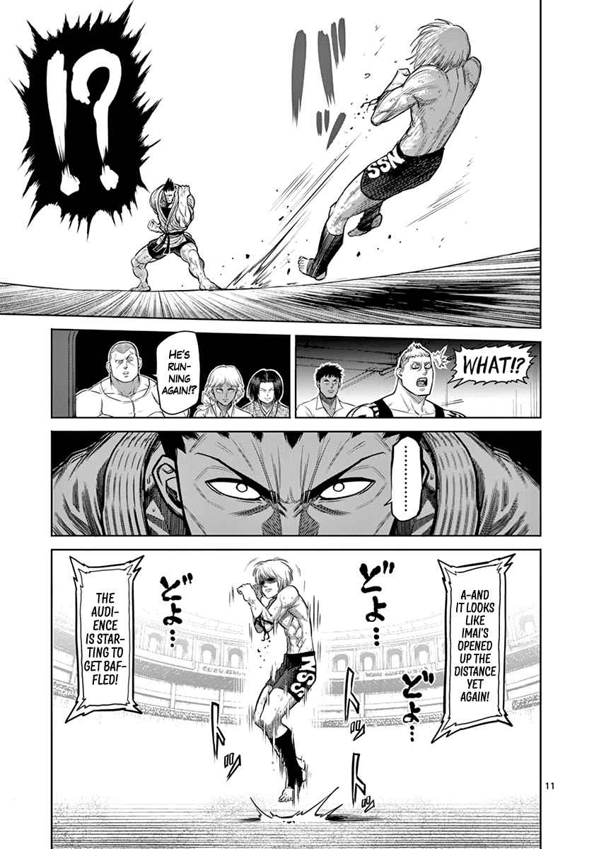 Kengan Asura Vol. 15 Ch. 121 Battle