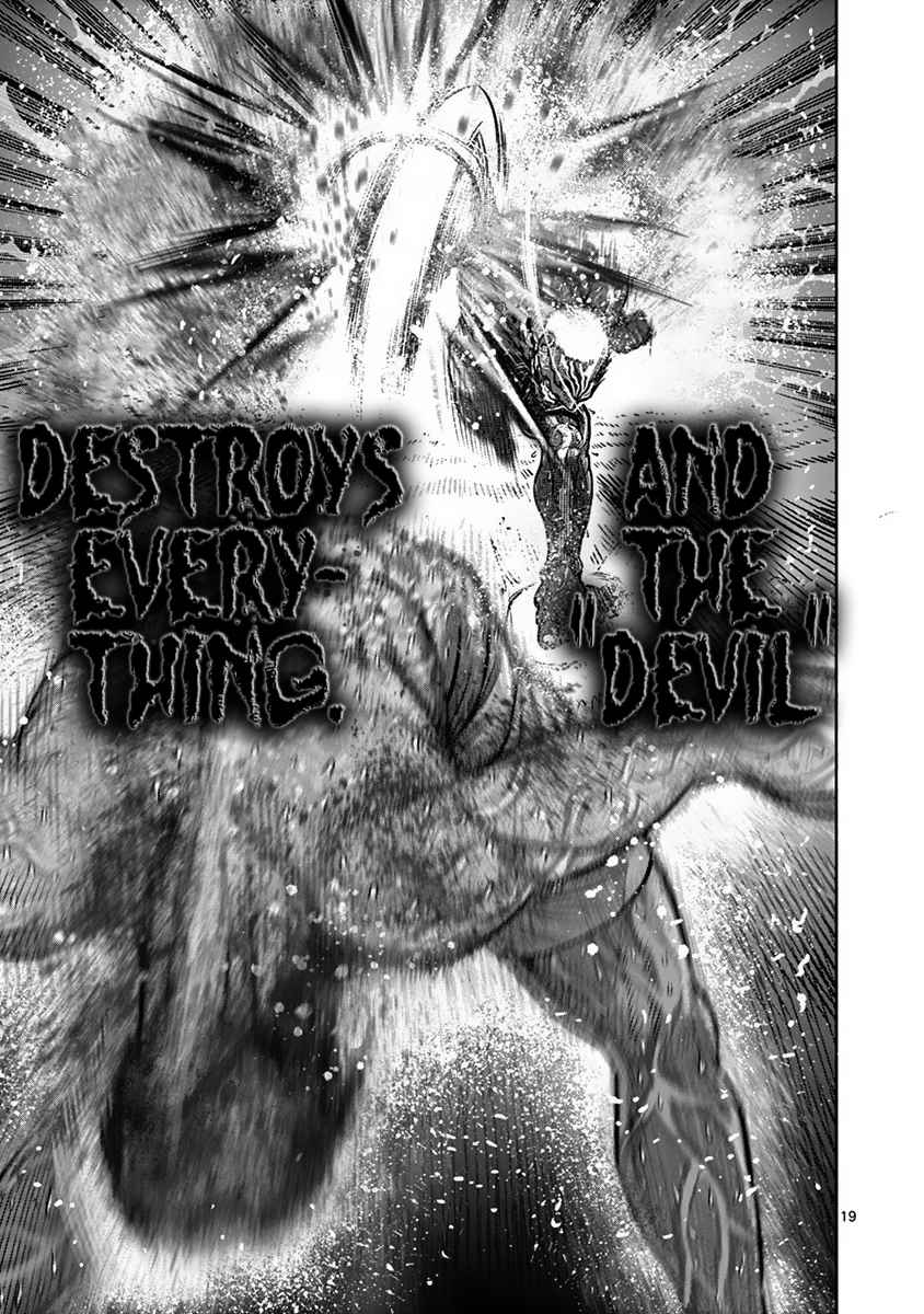 Kengan Asura Vol. 16 Ch. 133 Devil