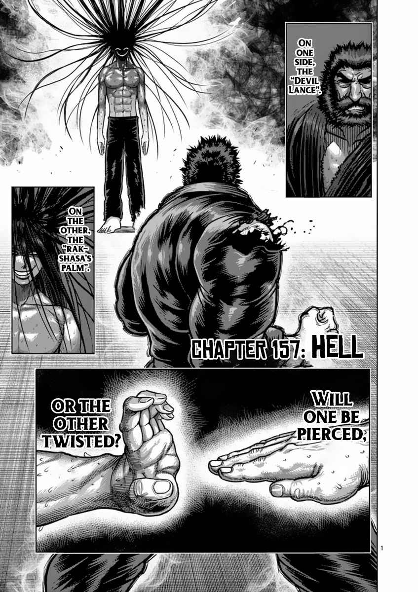 Kengan Asura Vol. 19 Ch. 157 Hell