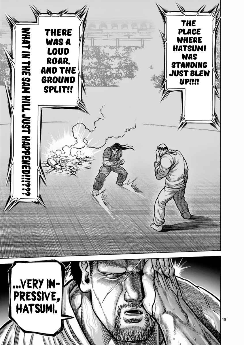 Kengan Asura Vol. 19 Ch. 160 Explosion