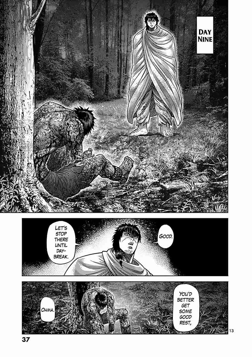 Kengan Asura Vol. 21 Ch. 173 Awakening