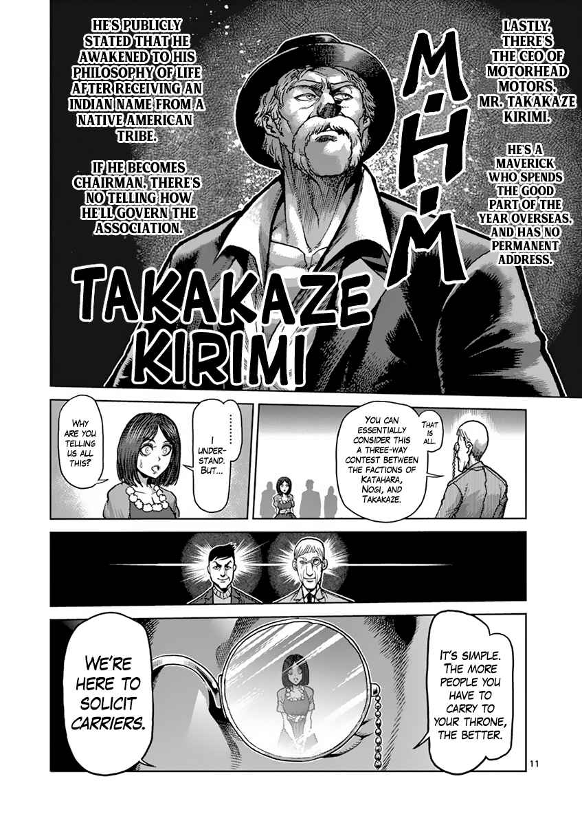 Kengan Asura Vol. 24 Ch. 207 Crisis
