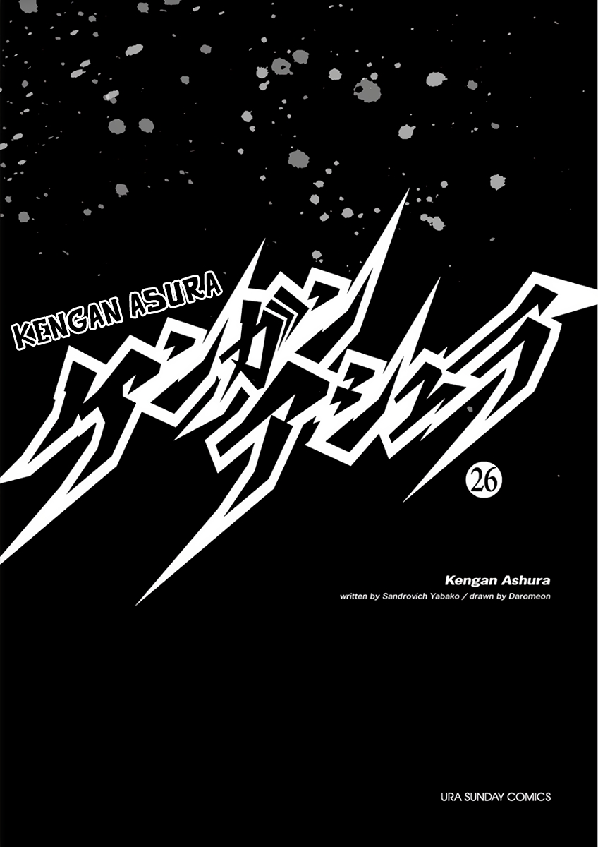 Kengan Asura Vol. 26 Ch. 221 Ultimate