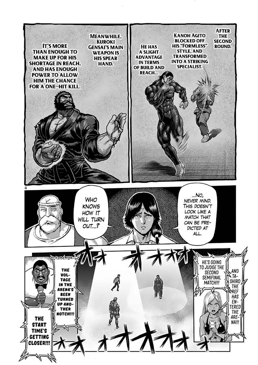Kengan Asura Vol. 26 Ch. 222 Rivals