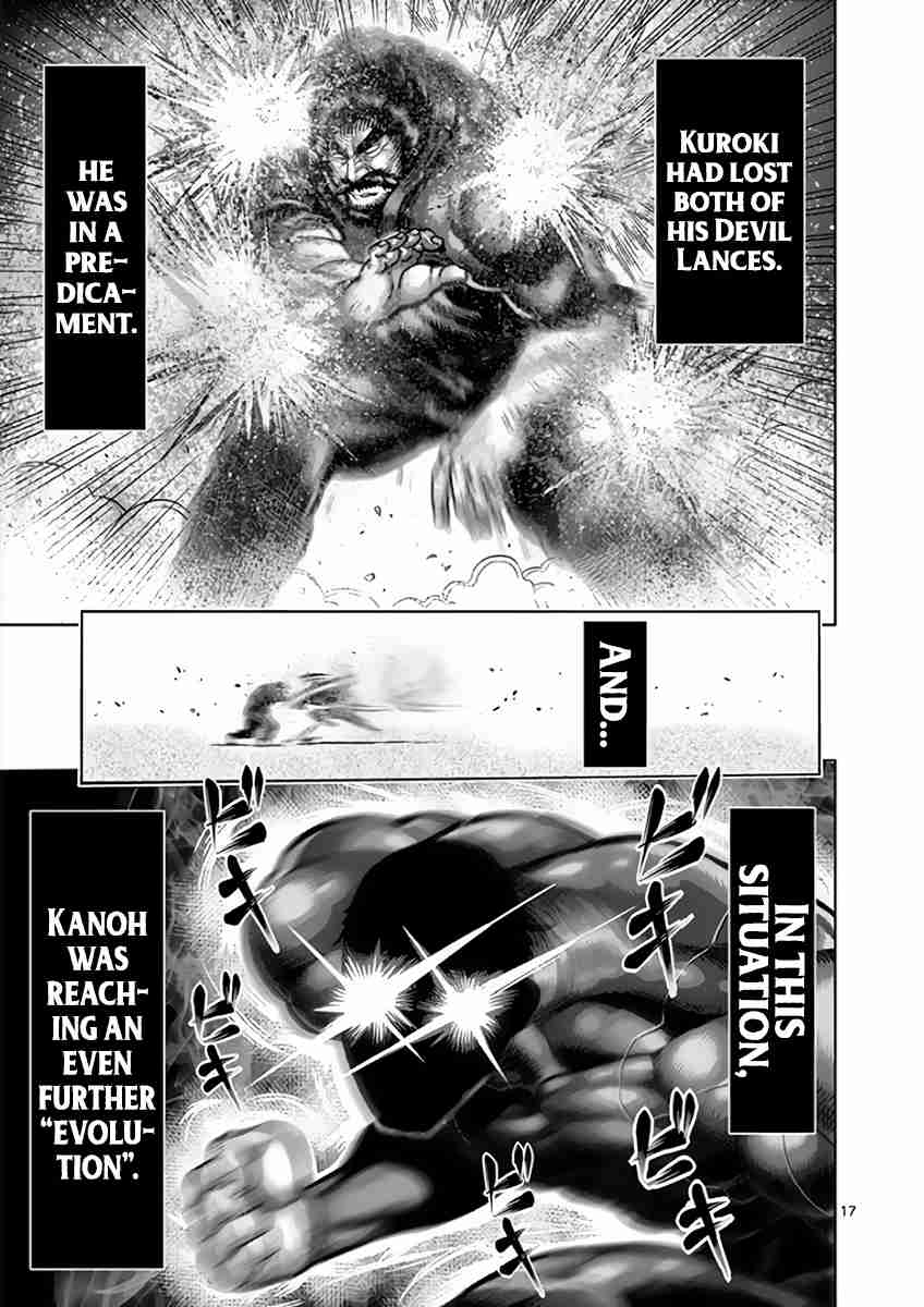 Kengan Asura Vol. 26 Ch. 224 Violence