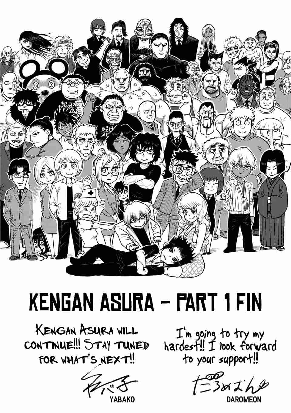 Kengan Asura Ch. 116.6 4 Panel Extras (1)