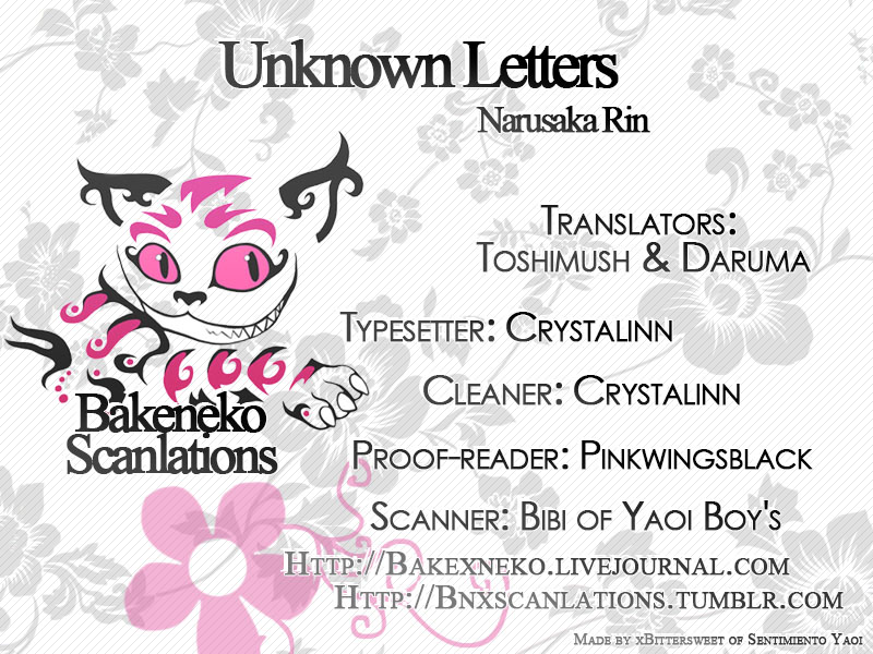 Rakuen no Ori Vol. 1 Ch. 4 Unknown Letters