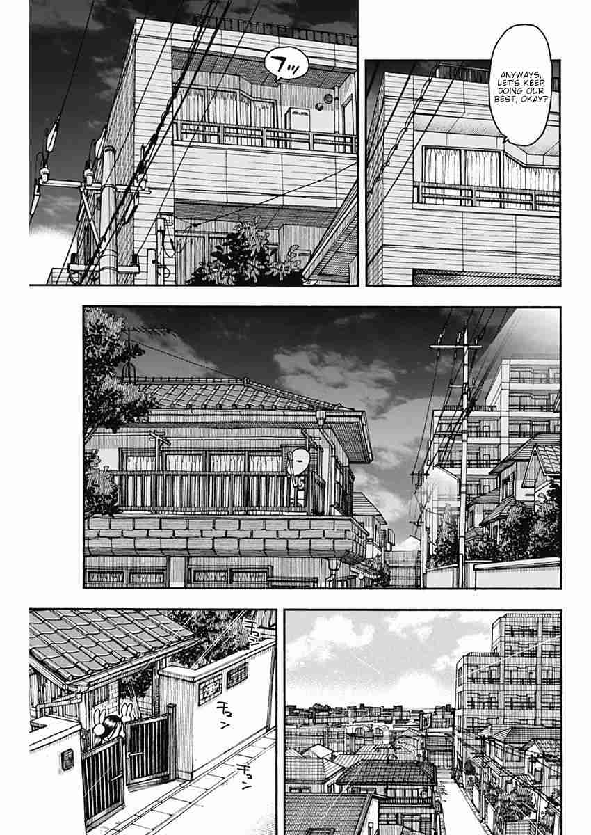Ashitaba san Chi no Muko Kurashi Vol. 6 Ch. 49