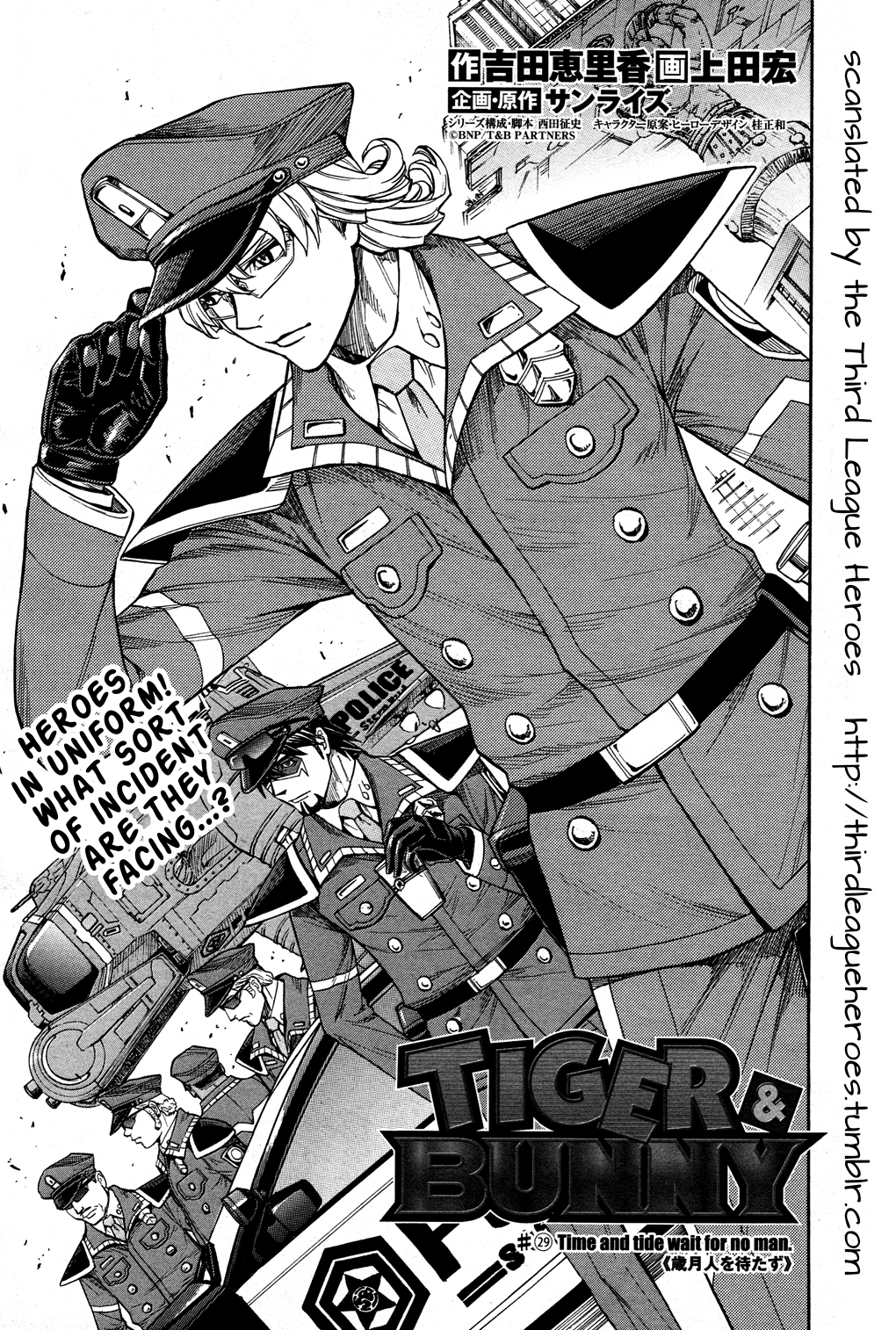 Tiger & Bunny (UEDA Hiroshi) Vol. 5 Ch. 29