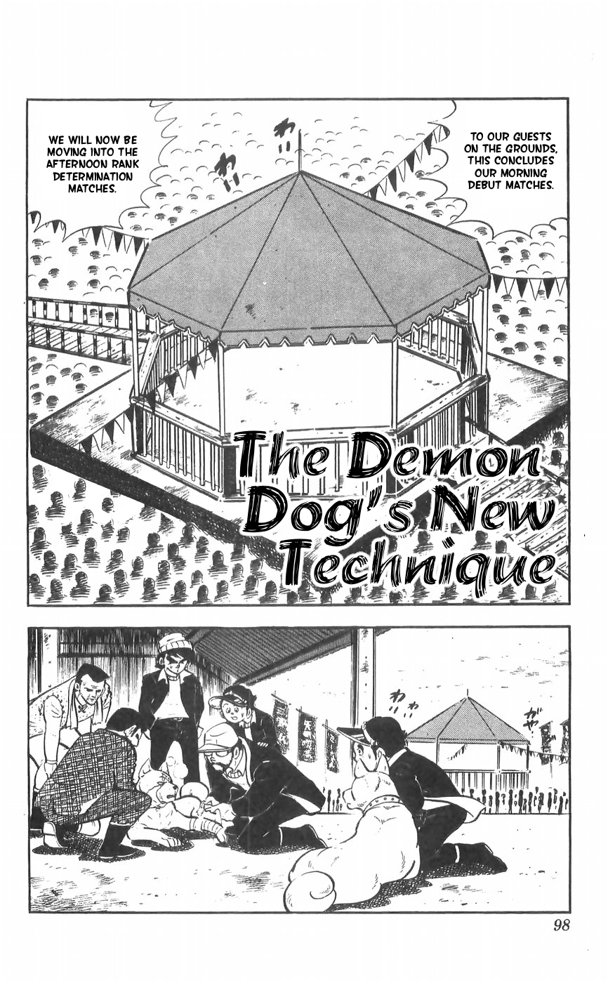 Shiroi Senshi Yamato Vol. 7 Ch. 28 The Demon Dog's New Technique