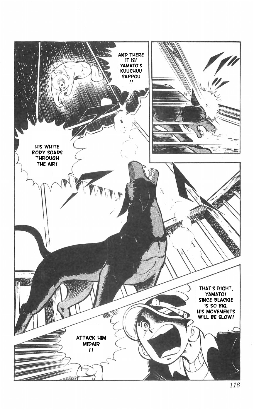 Shiroi Senshi Yamato Vol. 7 Ch. 28 The Demon Dog's New Technique