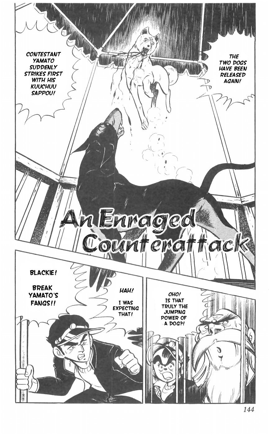 Shiroi Senshi Yamato Vol. 7 Ch. 29 An Enraged Counterattack