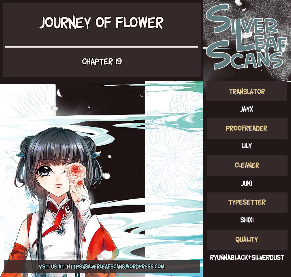 The Journey of a Flower Ch. 19 Feast of Deities (Part 2)