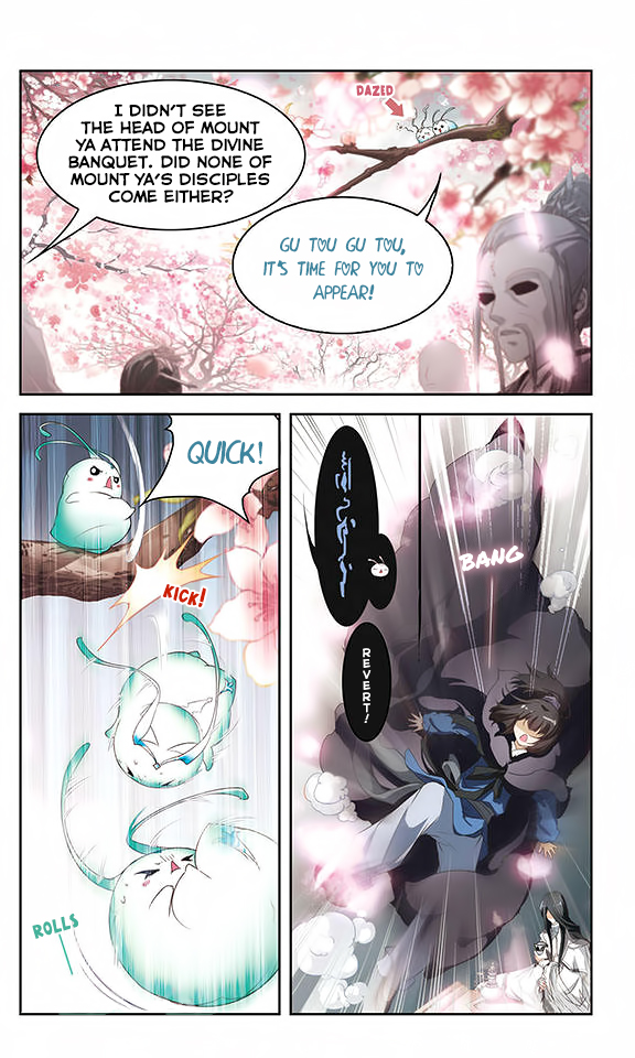 The Journey of a Flower Ch. 21