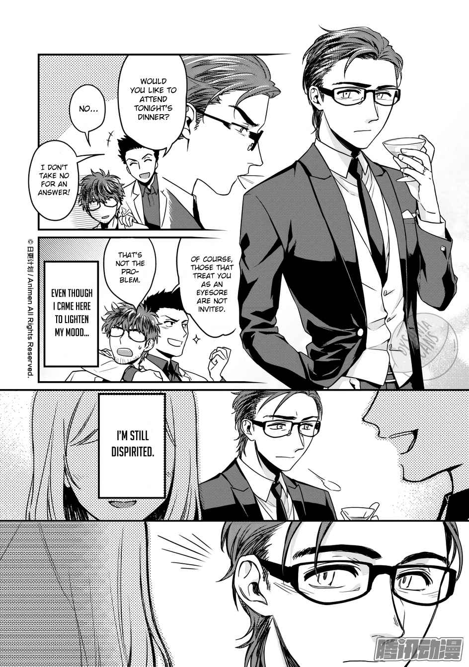 Magic Marriage Vol. 2 Ch. 10.2 His Wounds