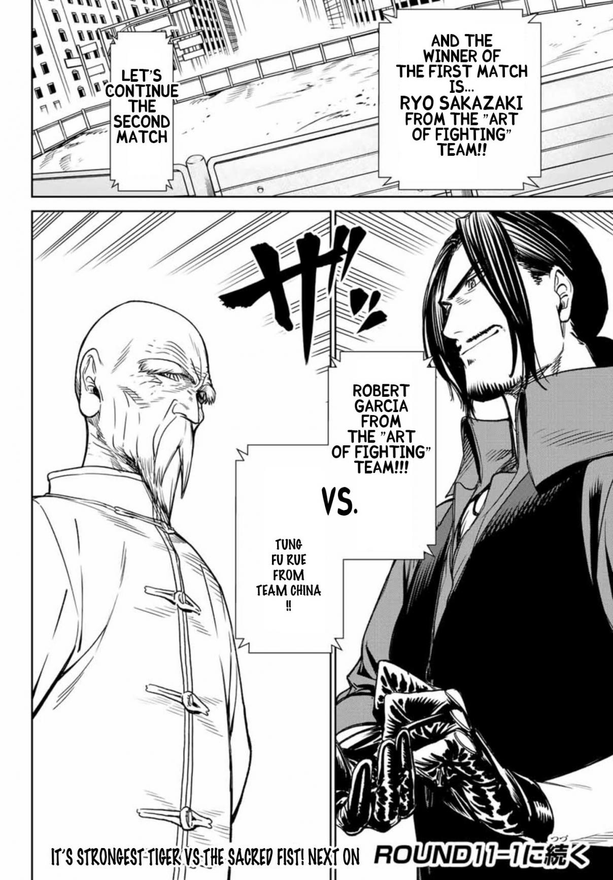 The King of Fighters: A New Beginning Ch. 24 Round 10 2