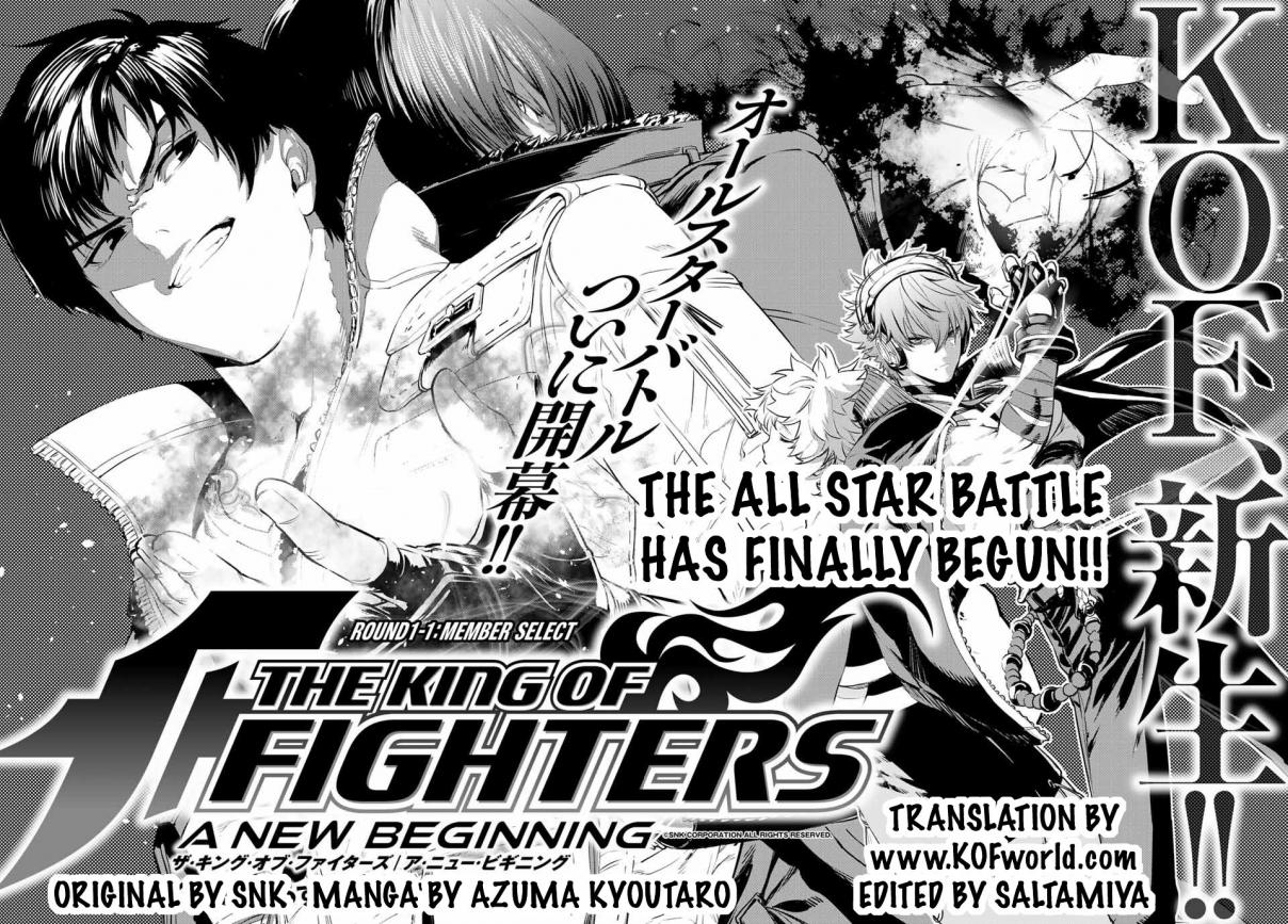 The King of Fighters: A New Beginning Vol. 1 Ch. 1.1 Member Select