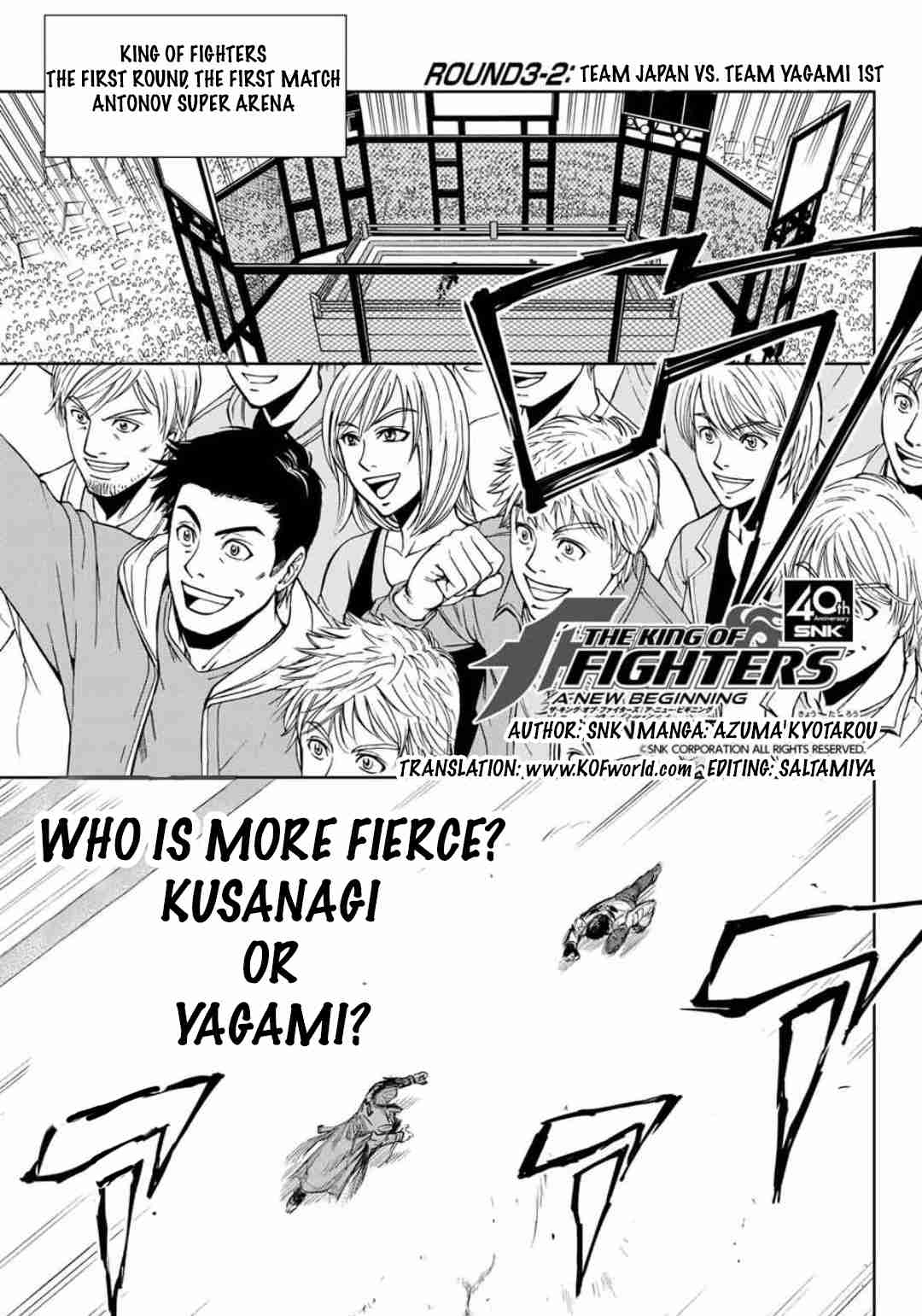 The King of Fighters: A New Beginning Vol. 1 Ch. 3.2 Team Japan vs Team Yagami 1st